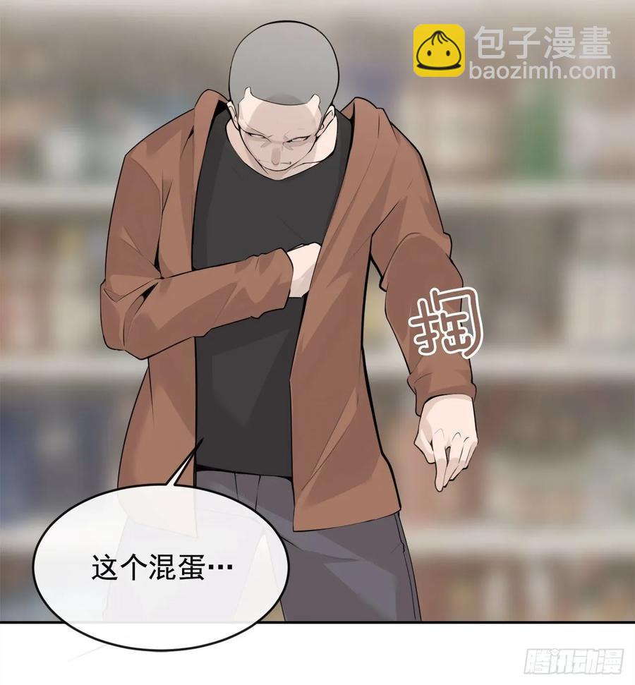 超市匪徒43