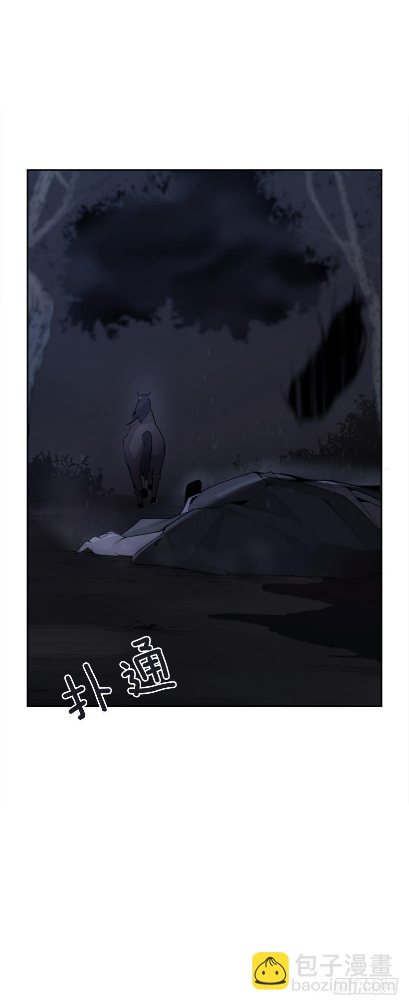 攻城略地55