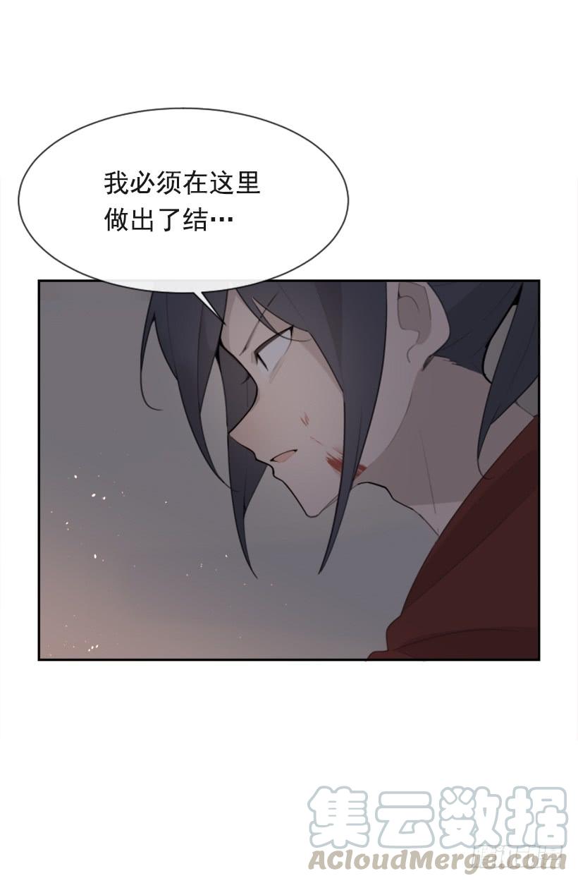 疲惫应战48