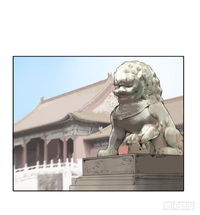 各处求医46
