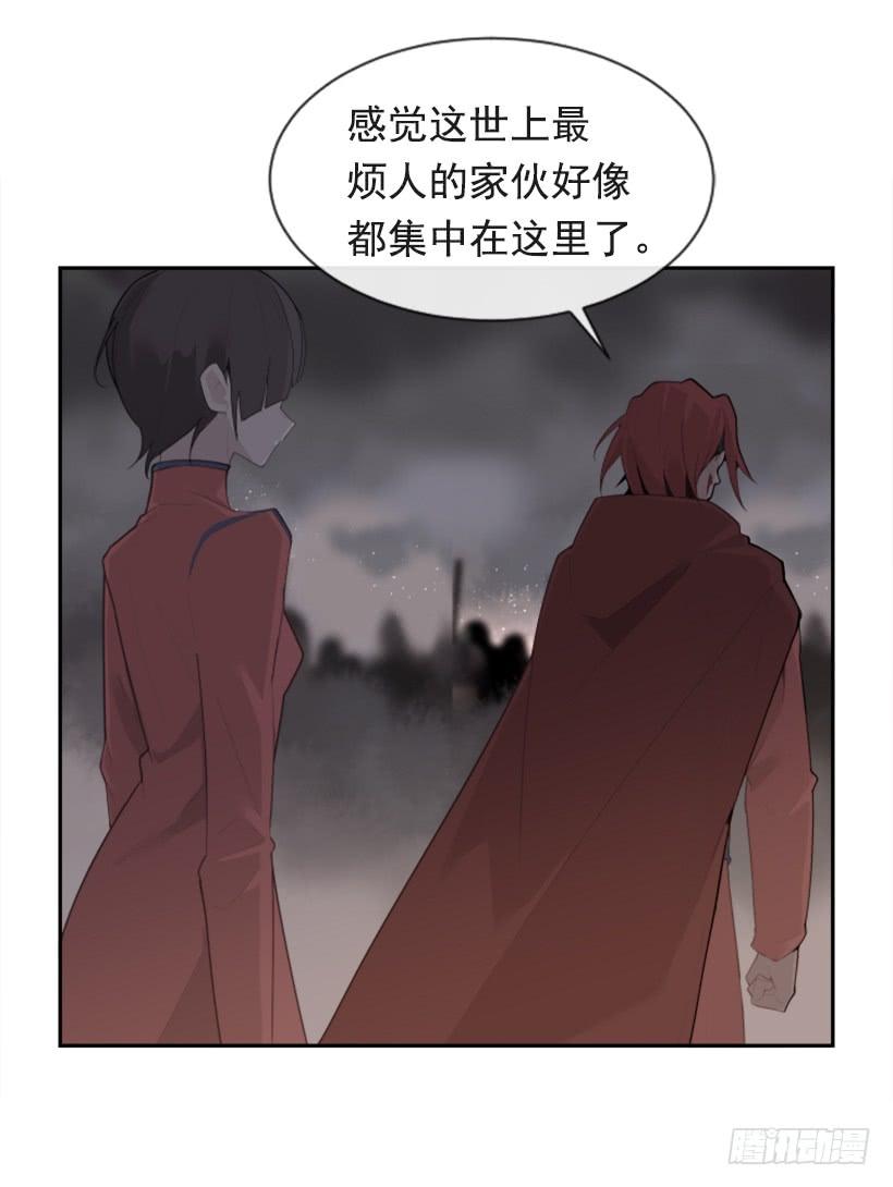 大战落幕44