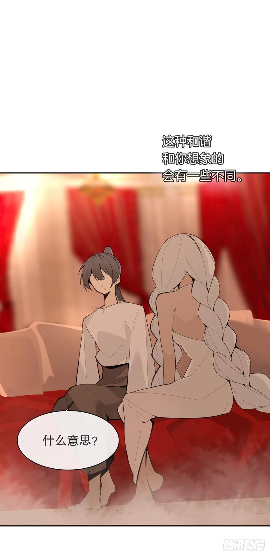 425.双修29