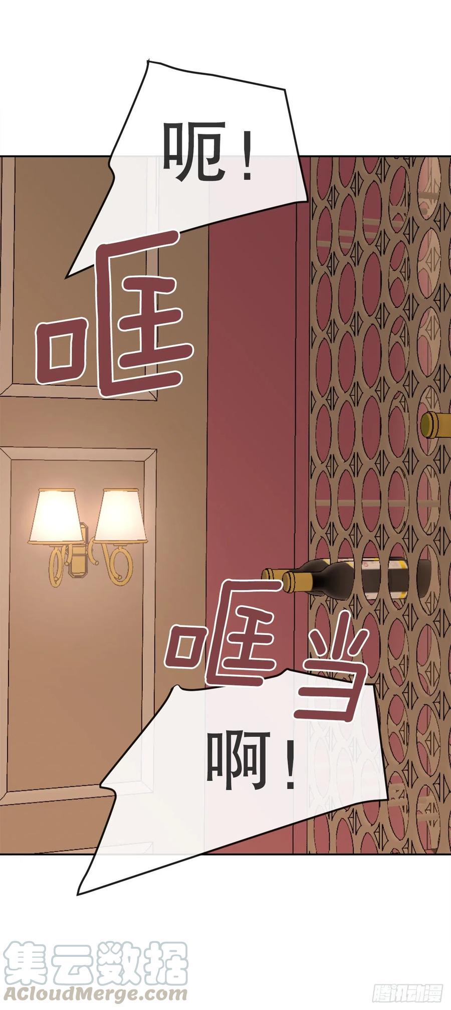 神秘声音48