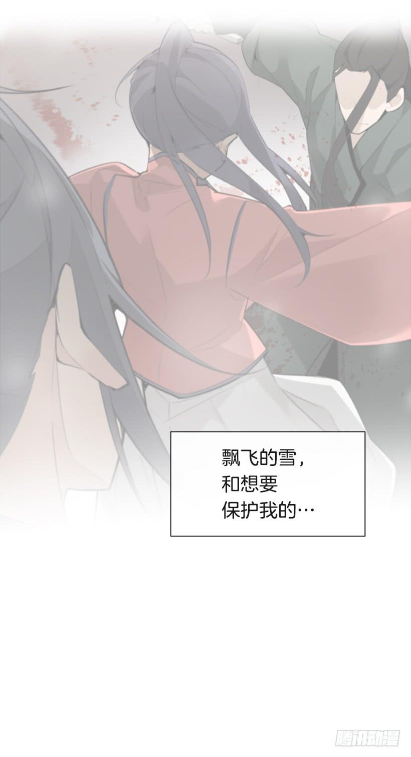 疲惫应战27