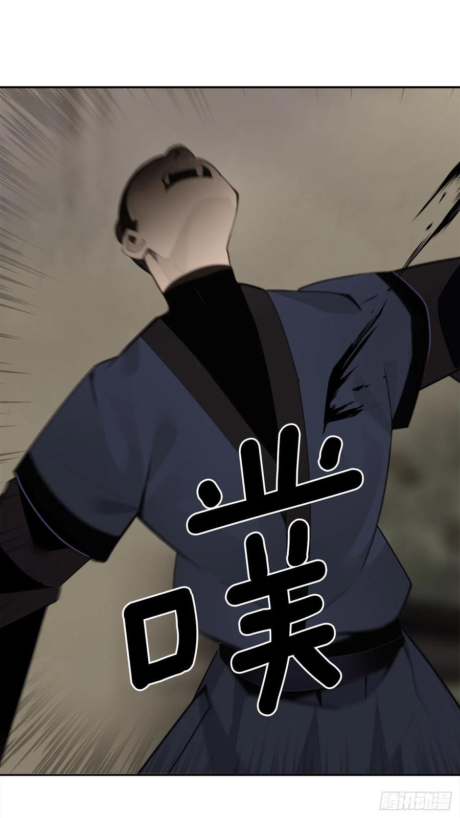 休整1