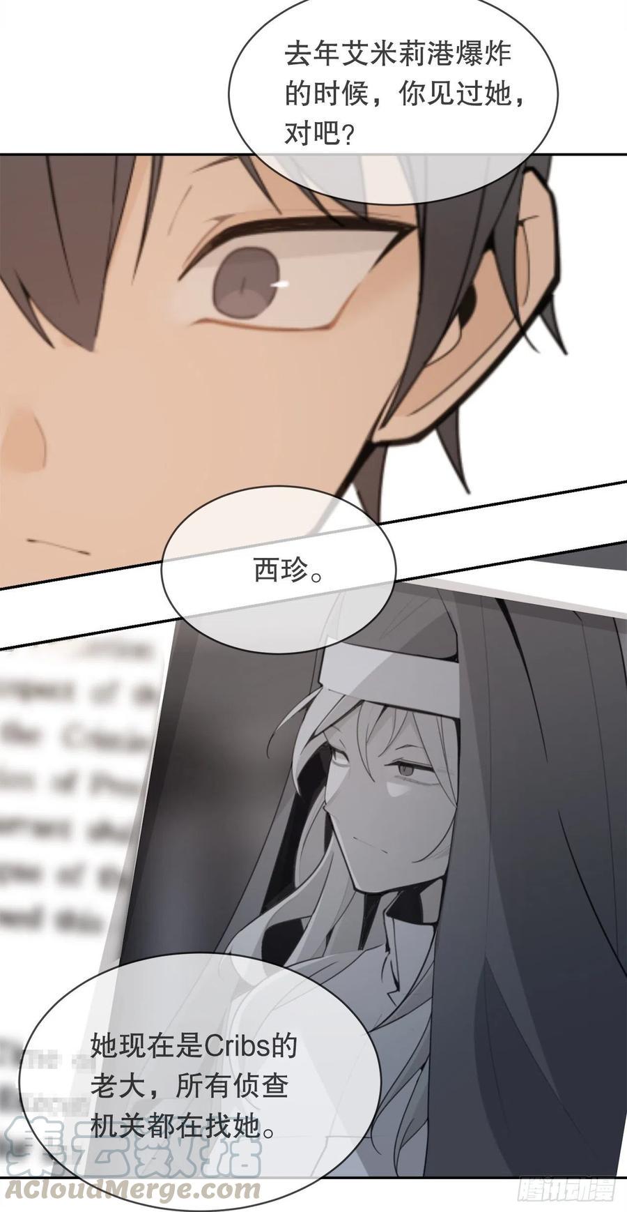 断腕狂魔48