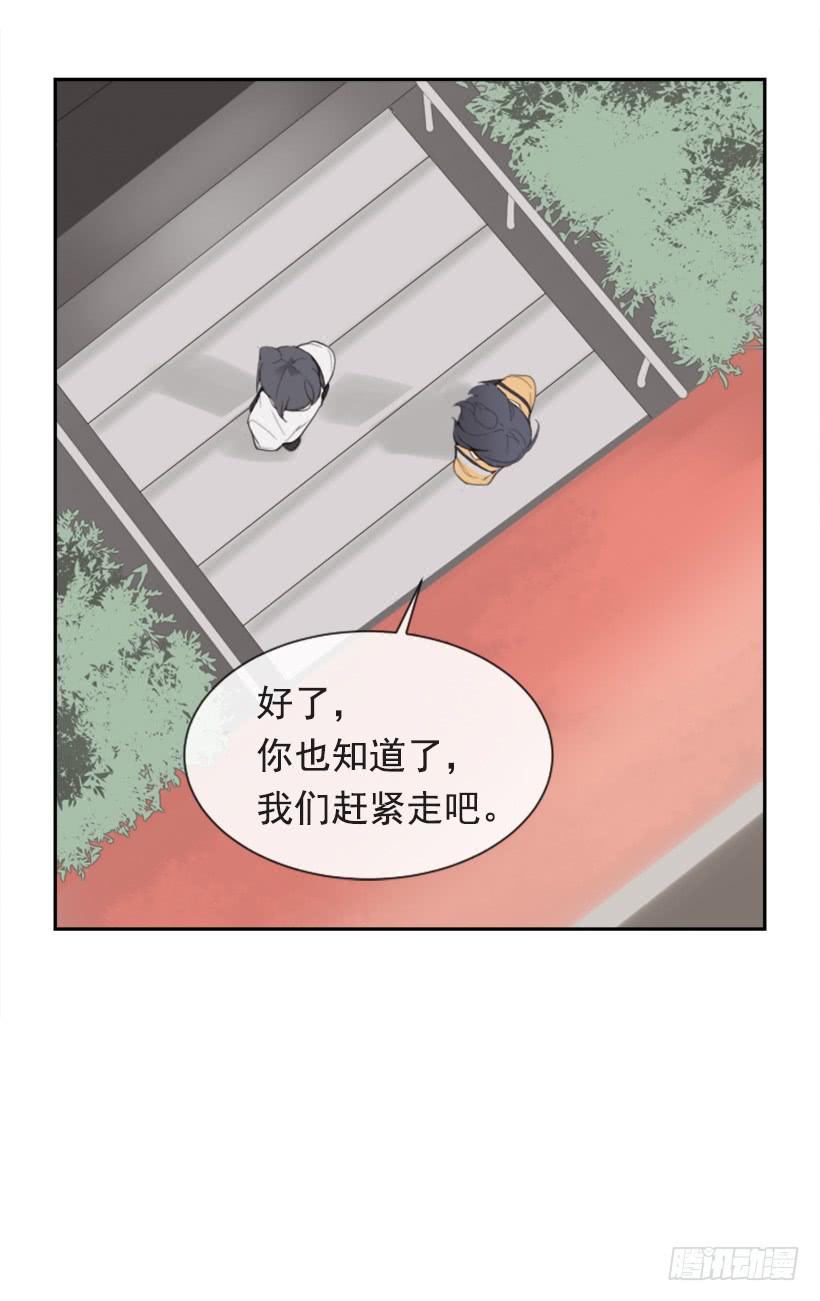 家人约会15