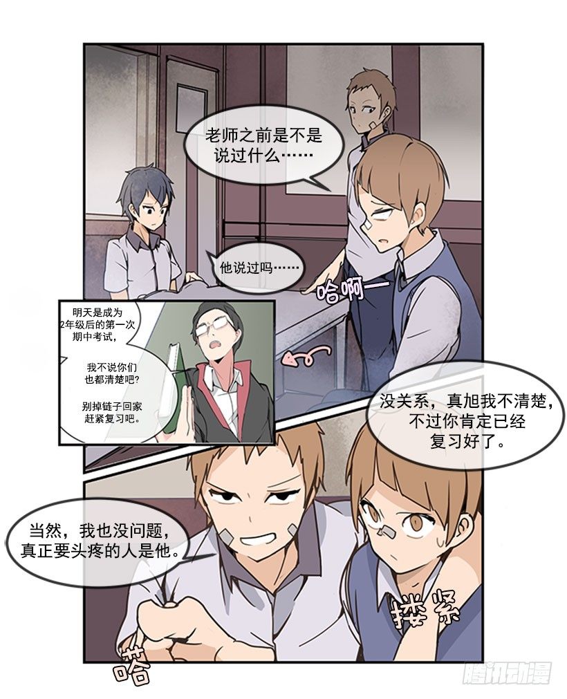 歌厅13