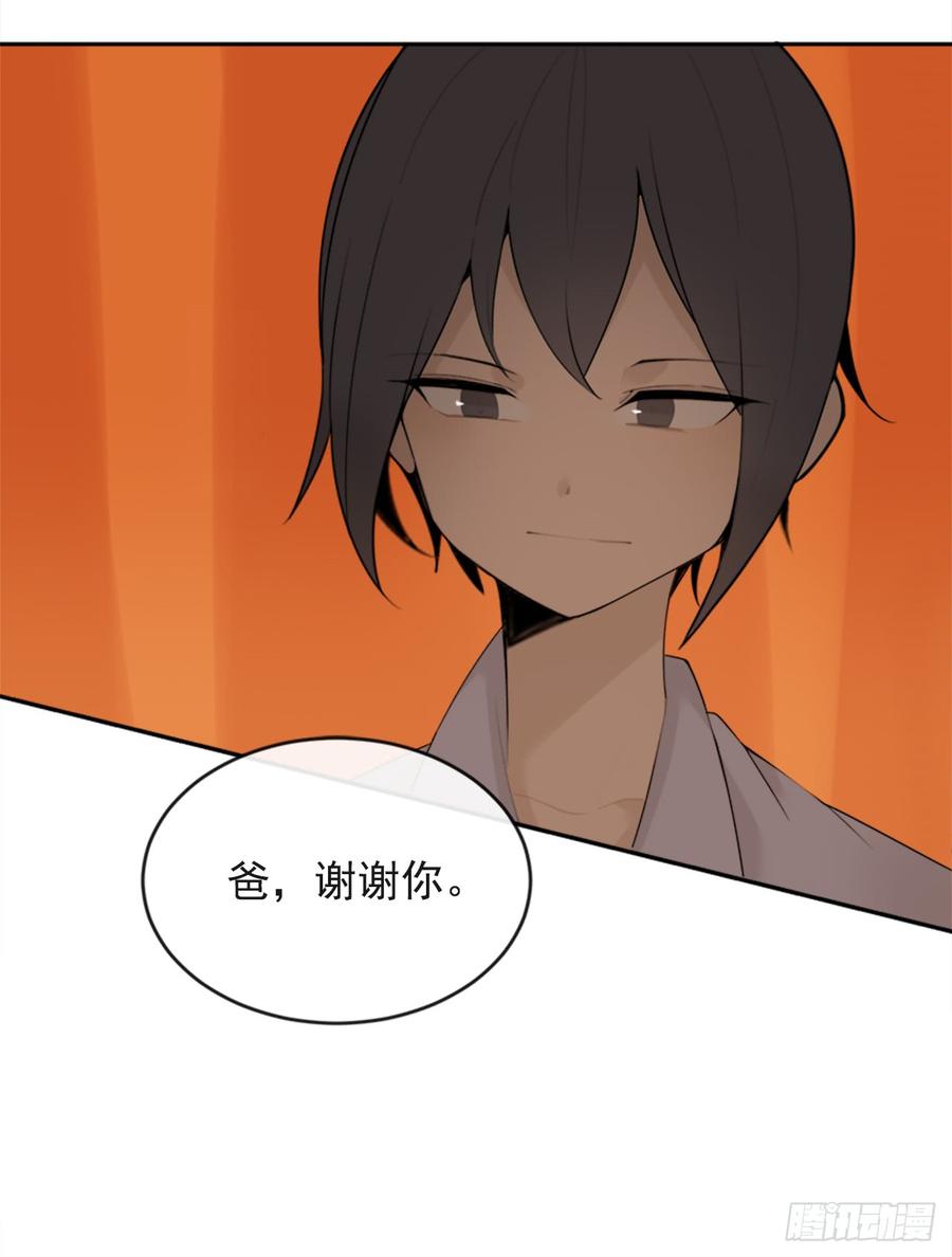 放弃读书48