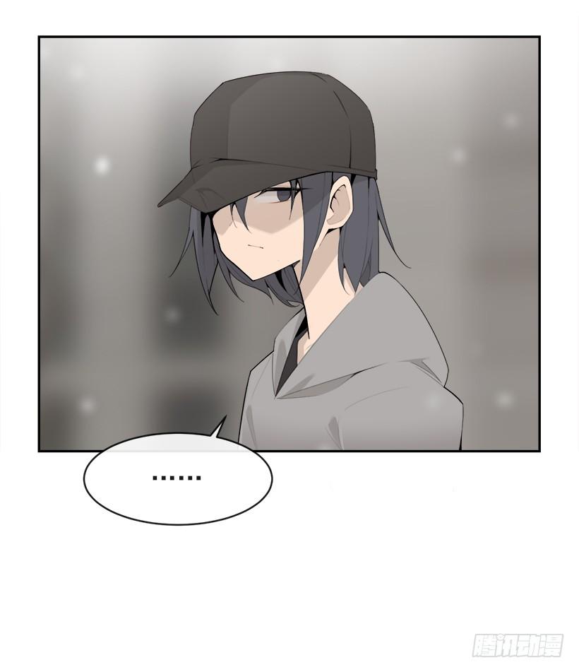 何以解忧44