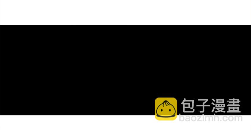诅咒之眼24
