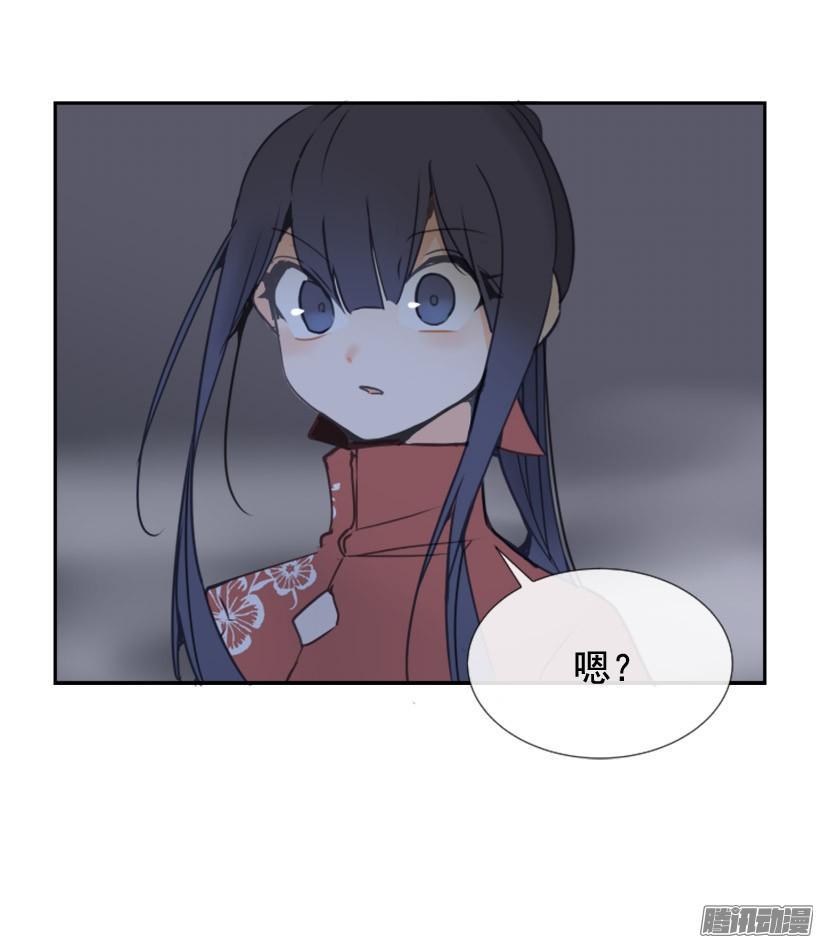 平安回来7