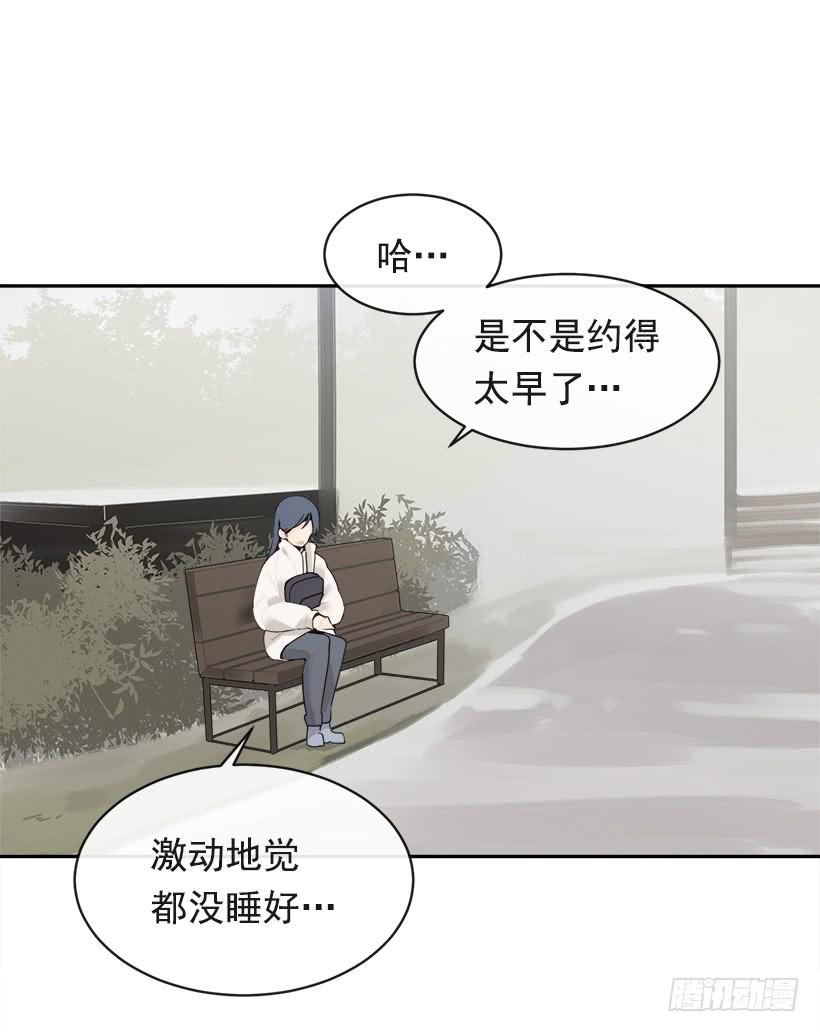 图书馆约会13