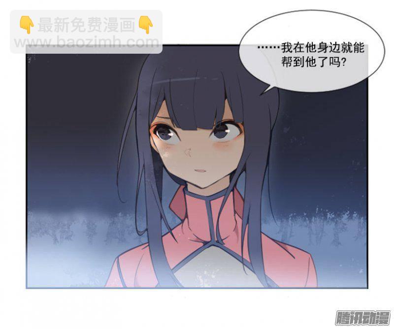 守护9