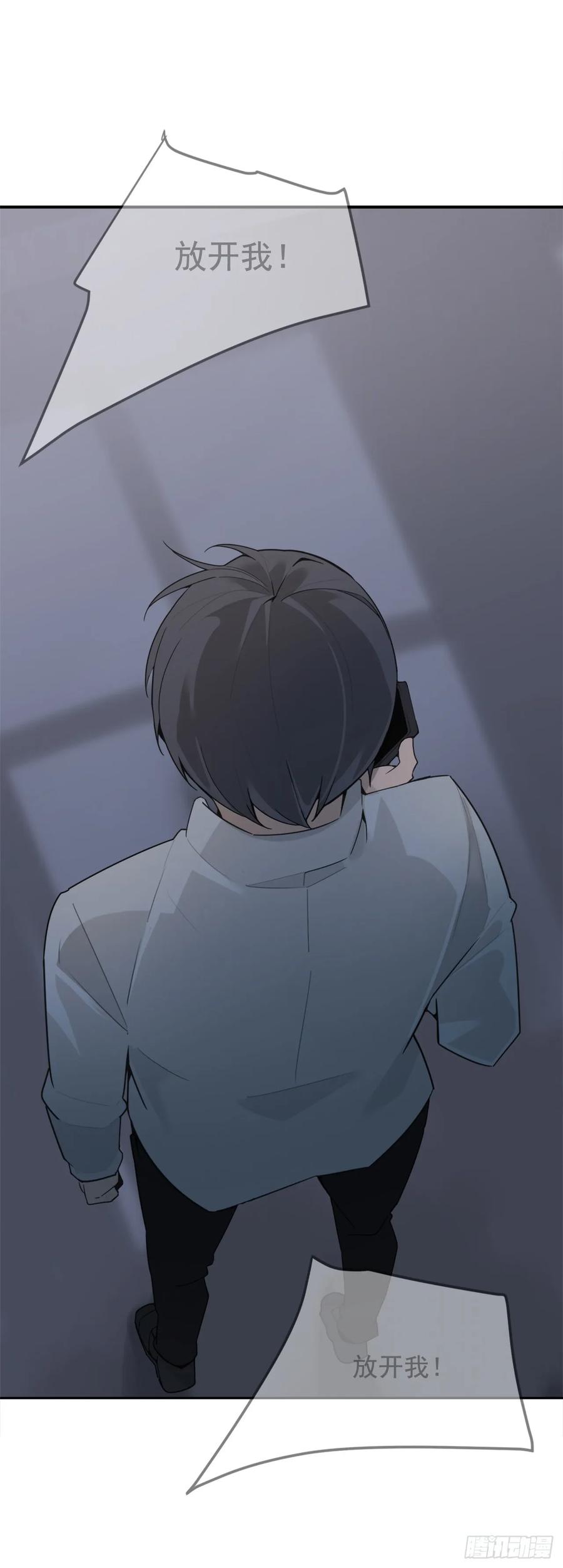 勇闯狼窝1