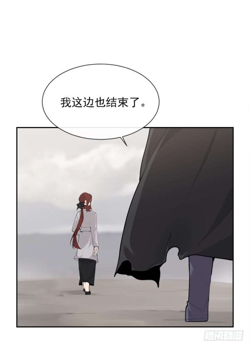 攻城略地15