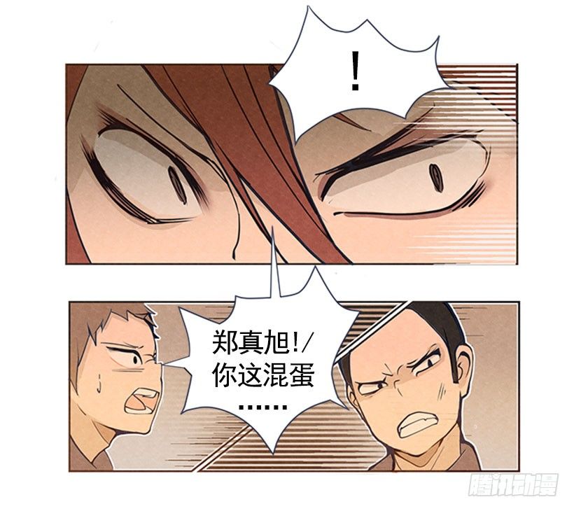 出手11