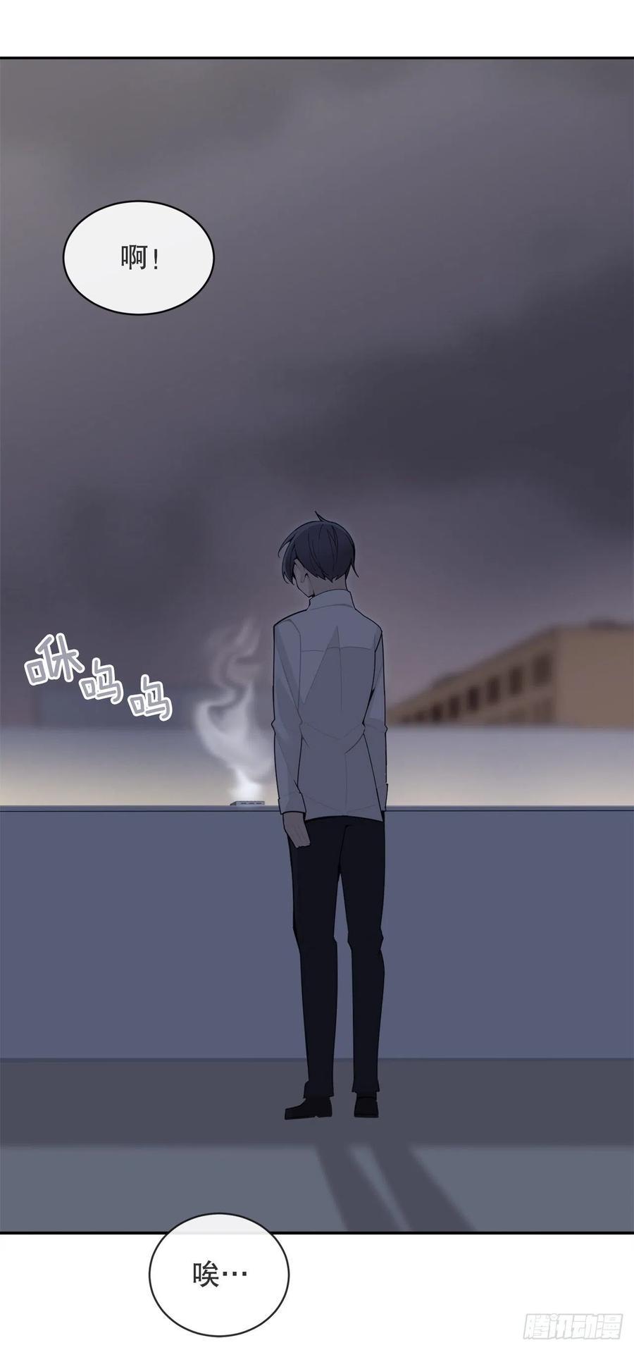 神秘声音41
