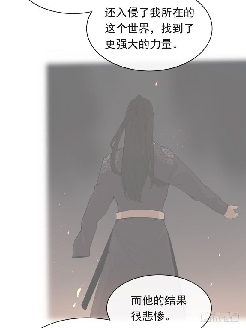 徘徊于世间44