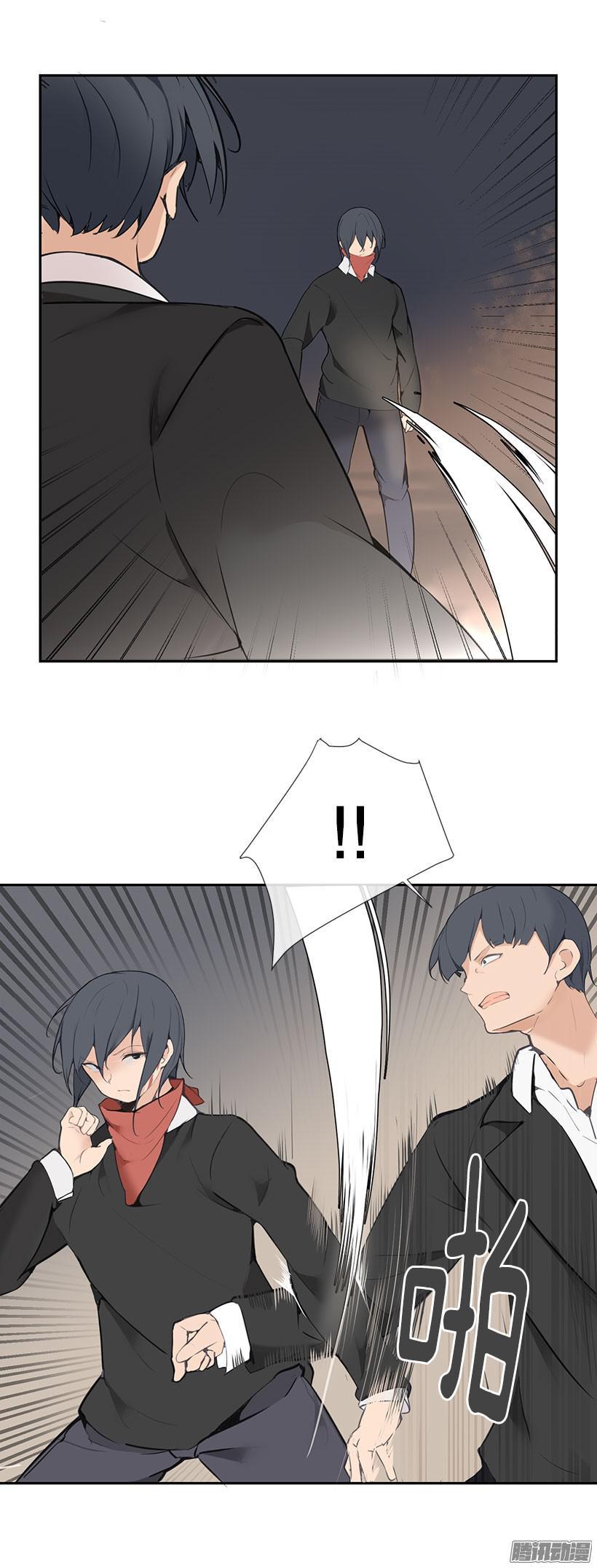 呼叫弟兄2