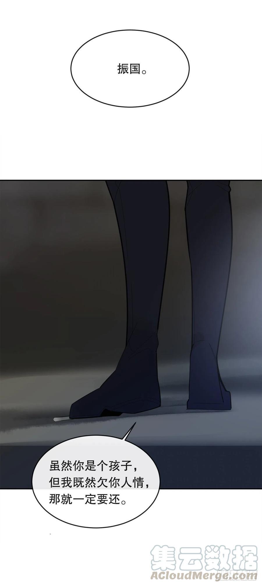 神秘女人48
