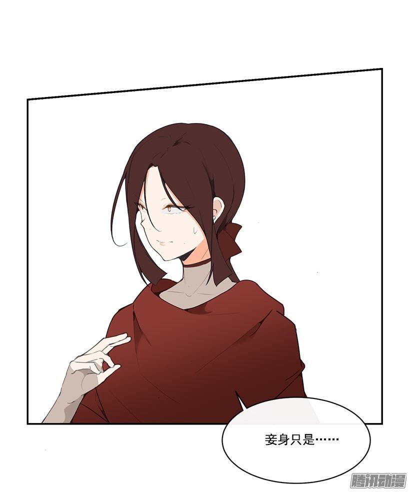 重回故地2
