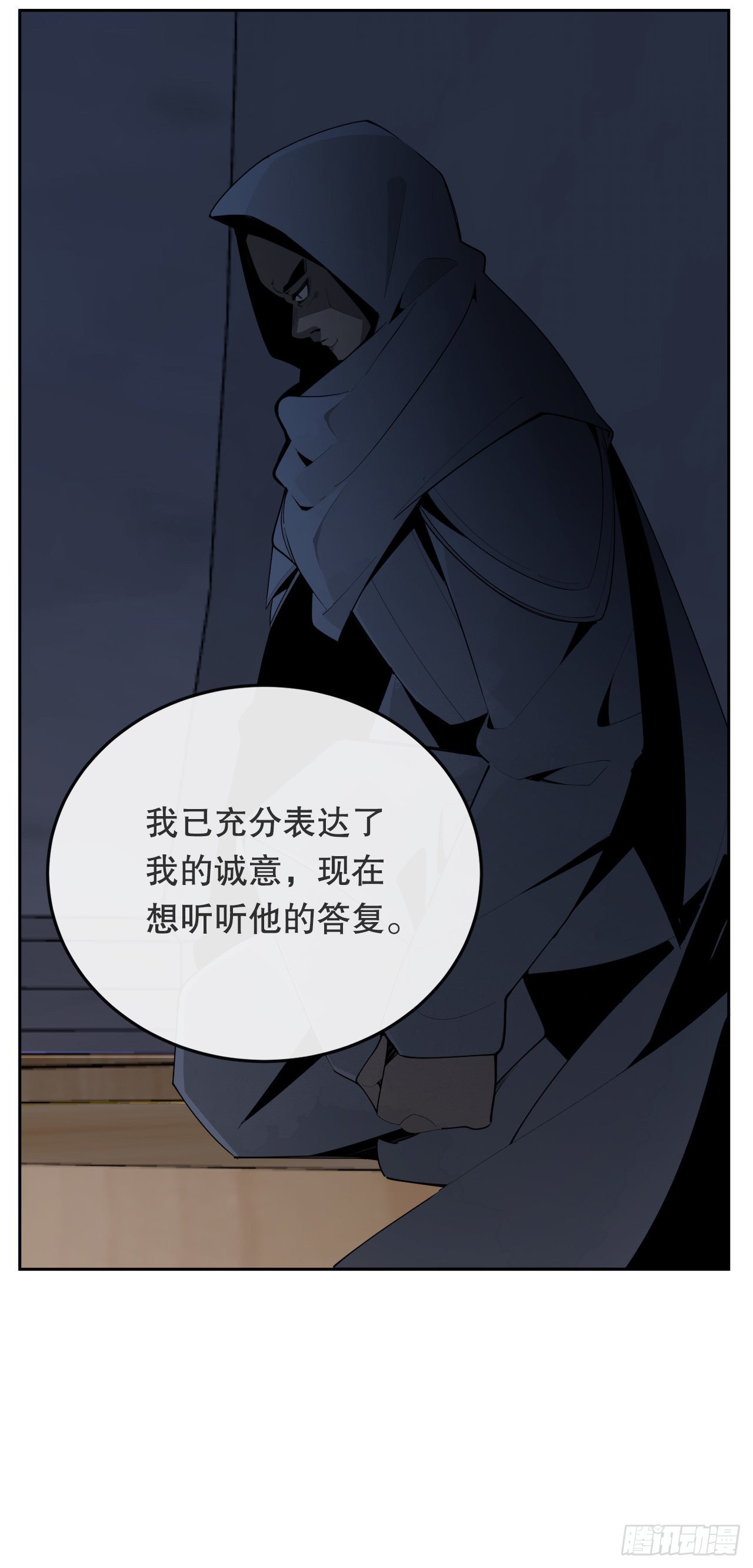 457.到达巴格达5