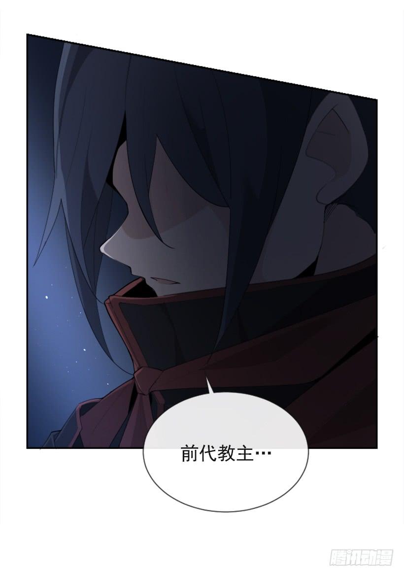 初代战袍45