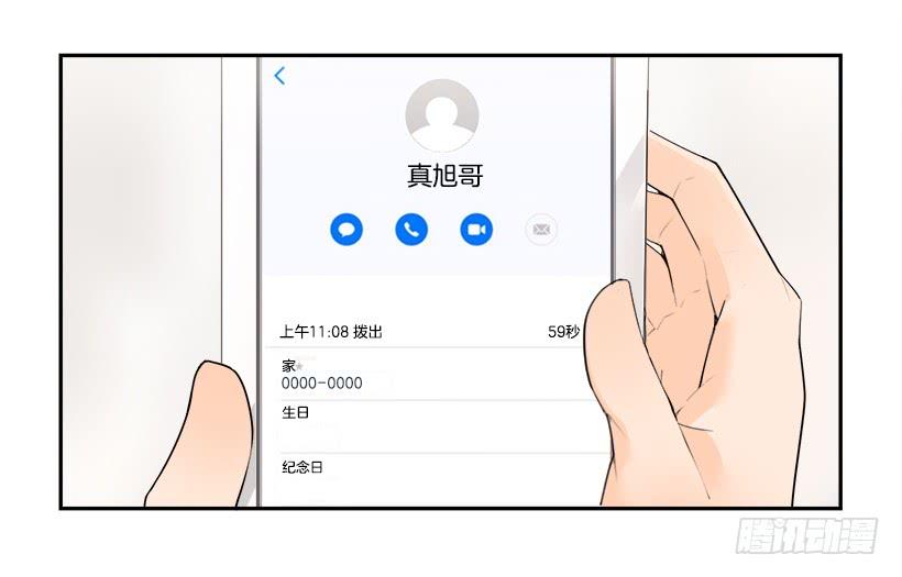 逝者已矣19