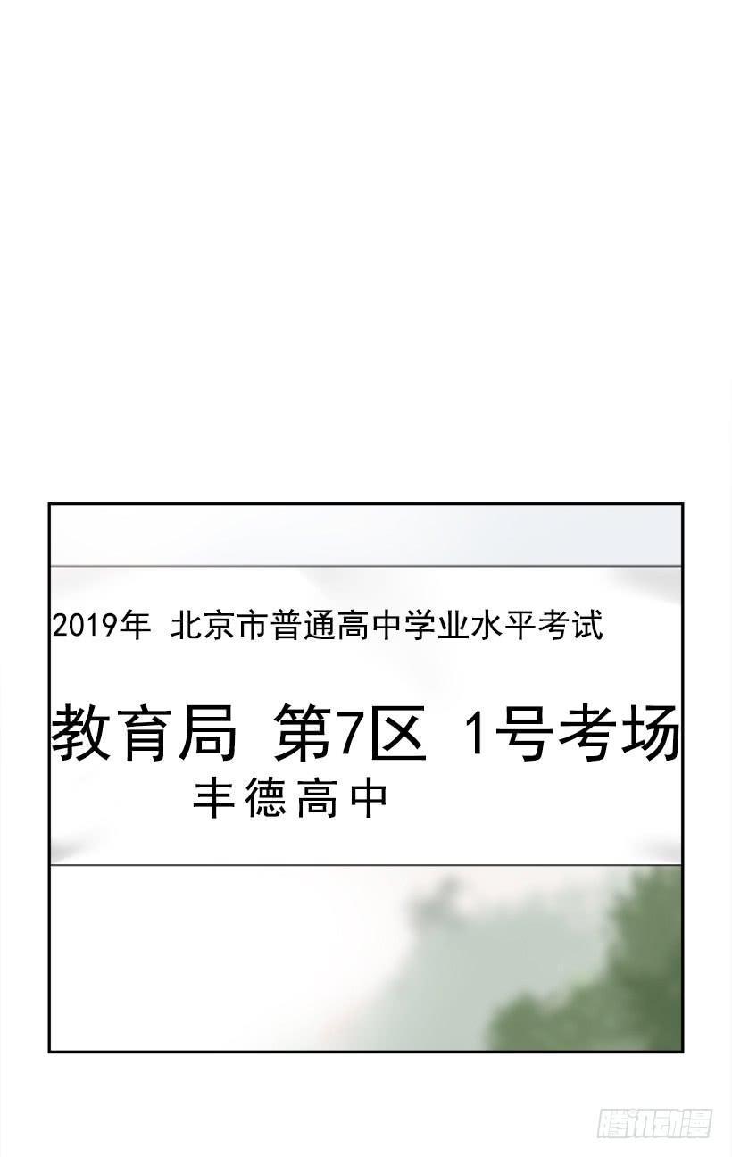 病情好转1