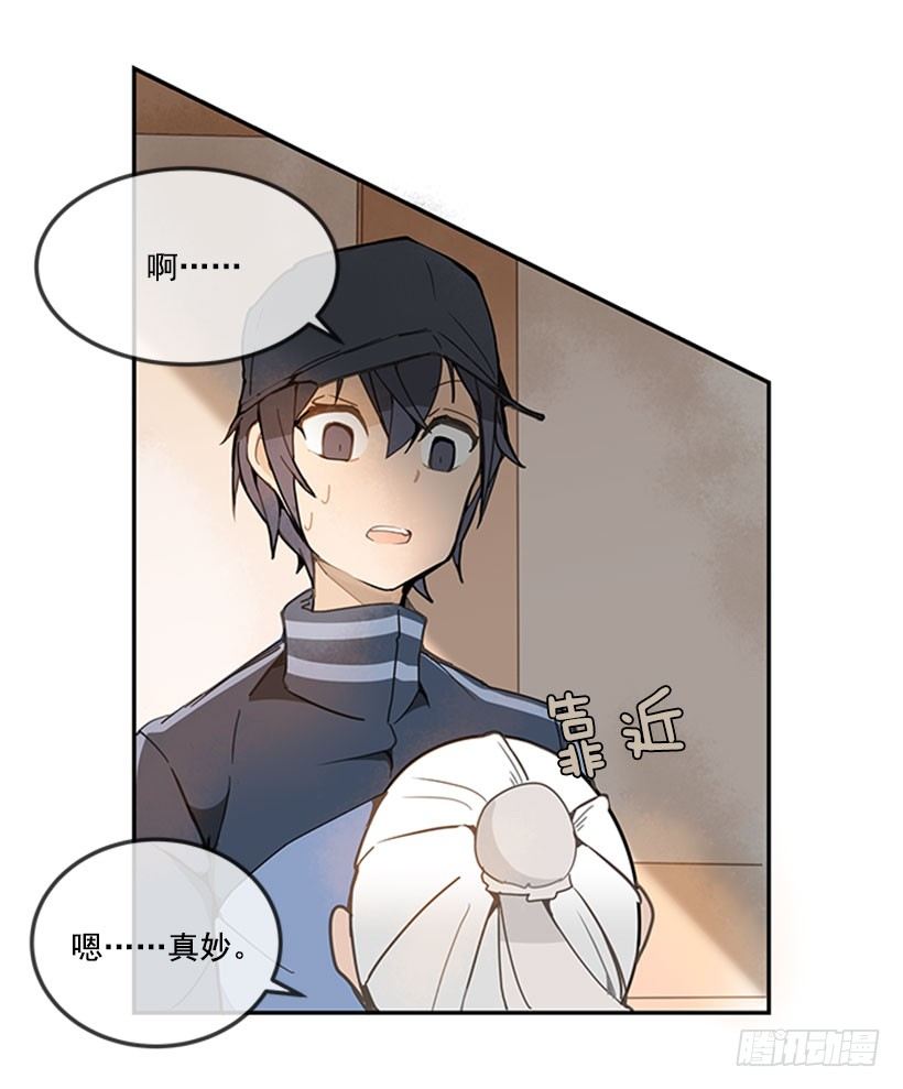 黑熊血魔8