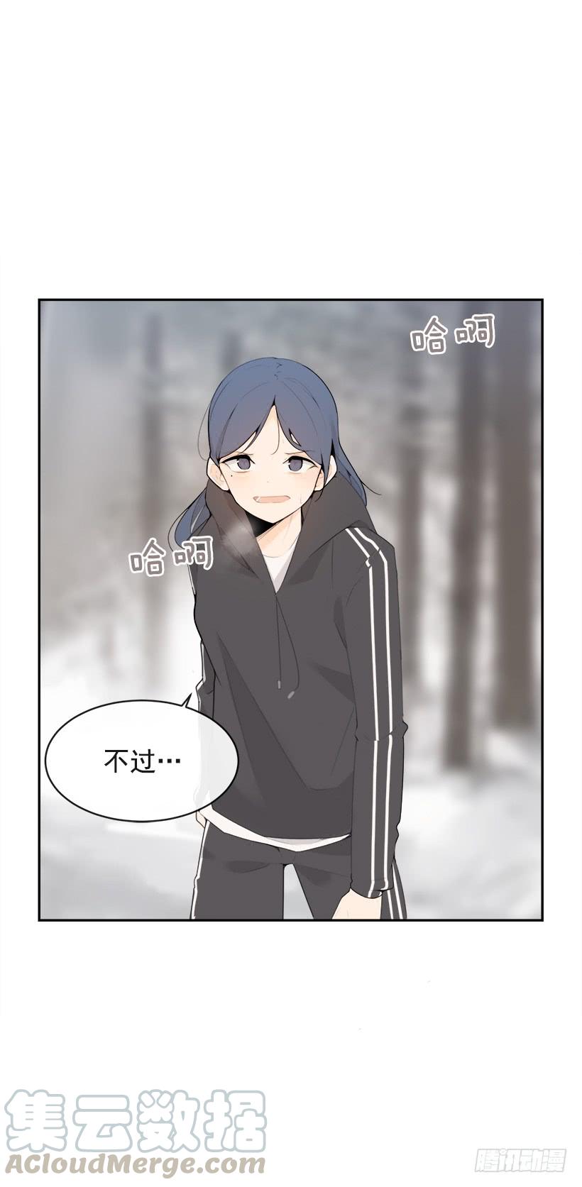何以解忧49