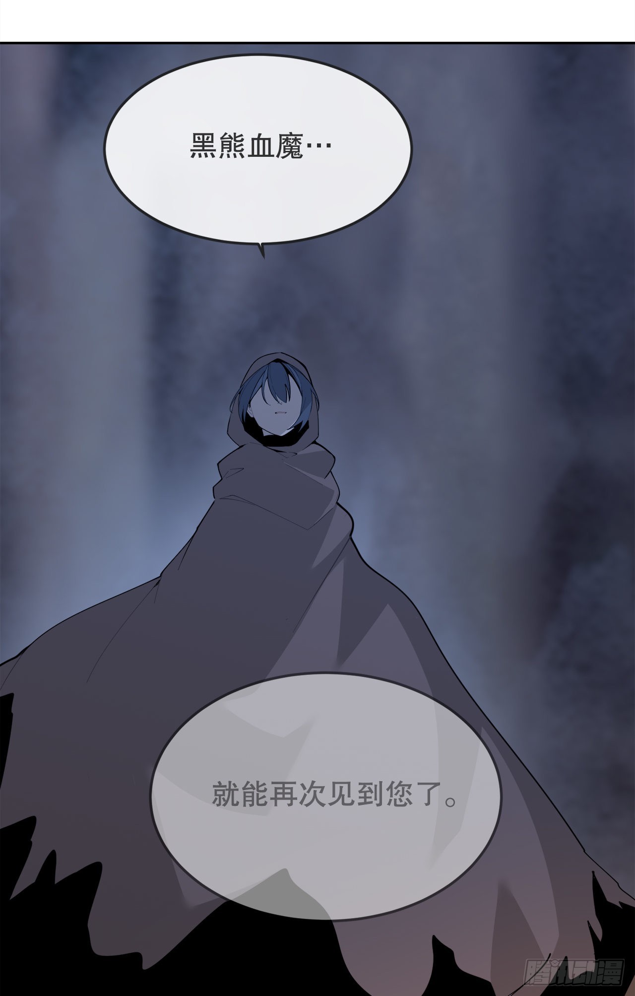 457.到达巴格达41