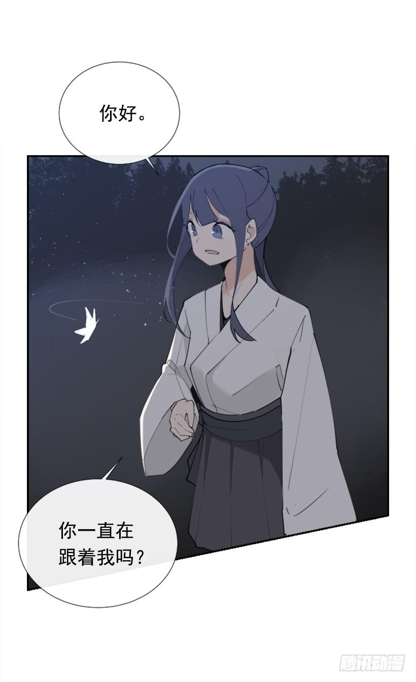 盛请天医56