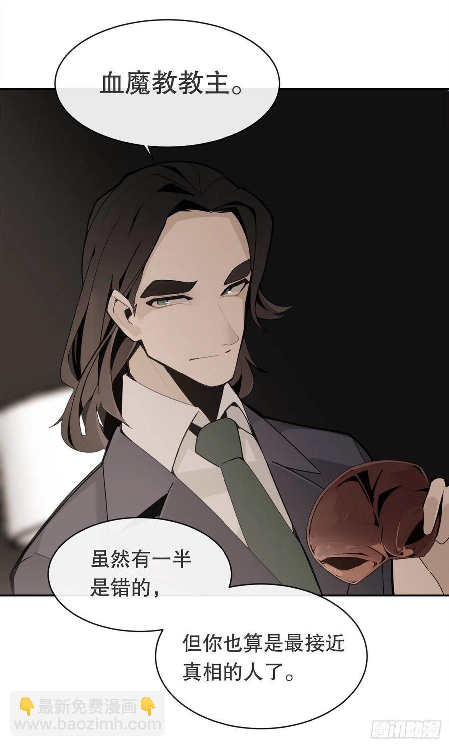 做好准备50