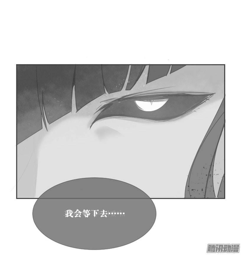 找到魔剑13