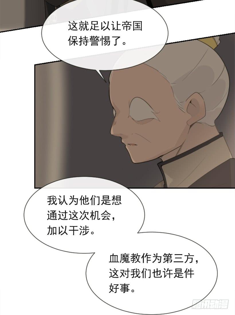 重回现代16