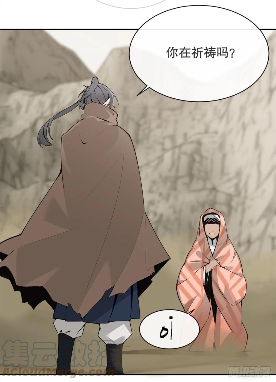 418.良宵39
