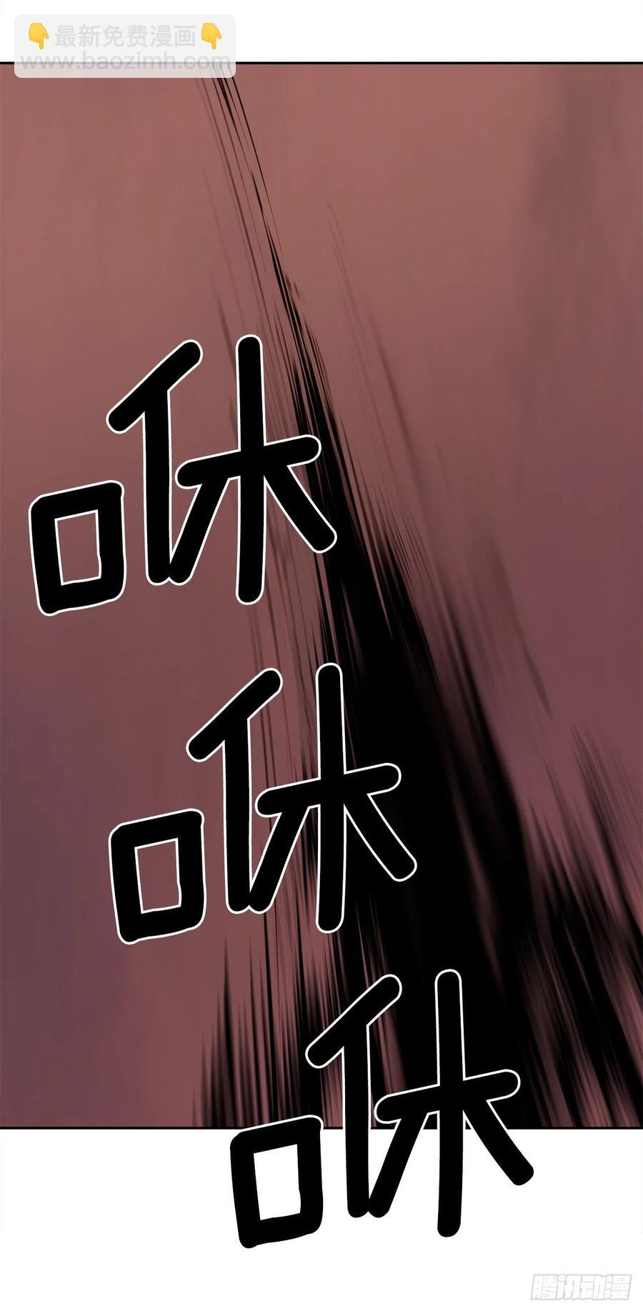 421.红眼恶魔20