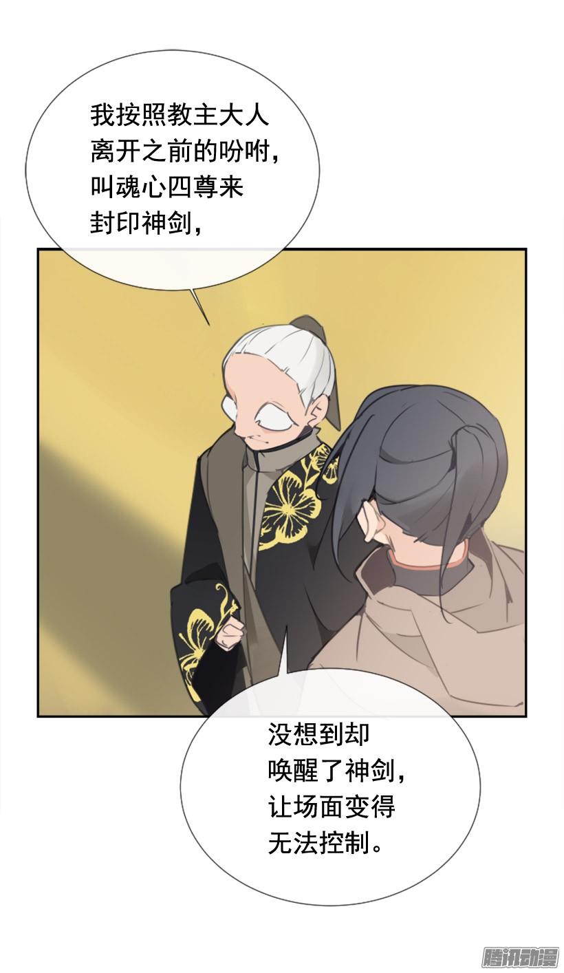 回生活的世界3