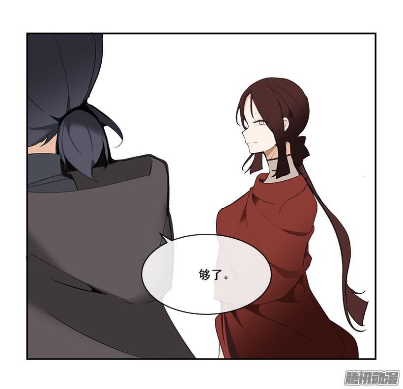 霸占3