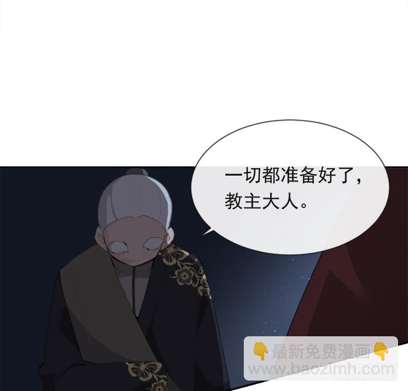 初代战袍47