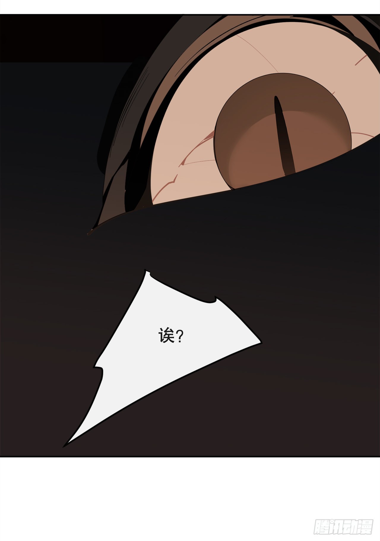 446.纳西玛的结局5