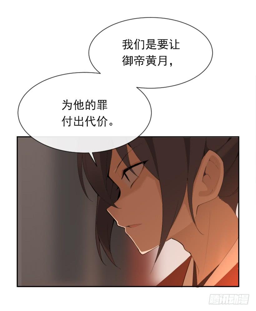 行尸走肉46