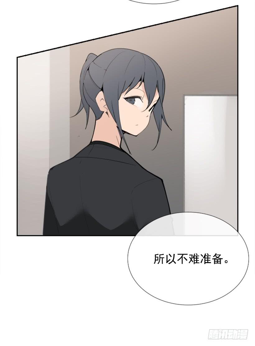 超级VIP26