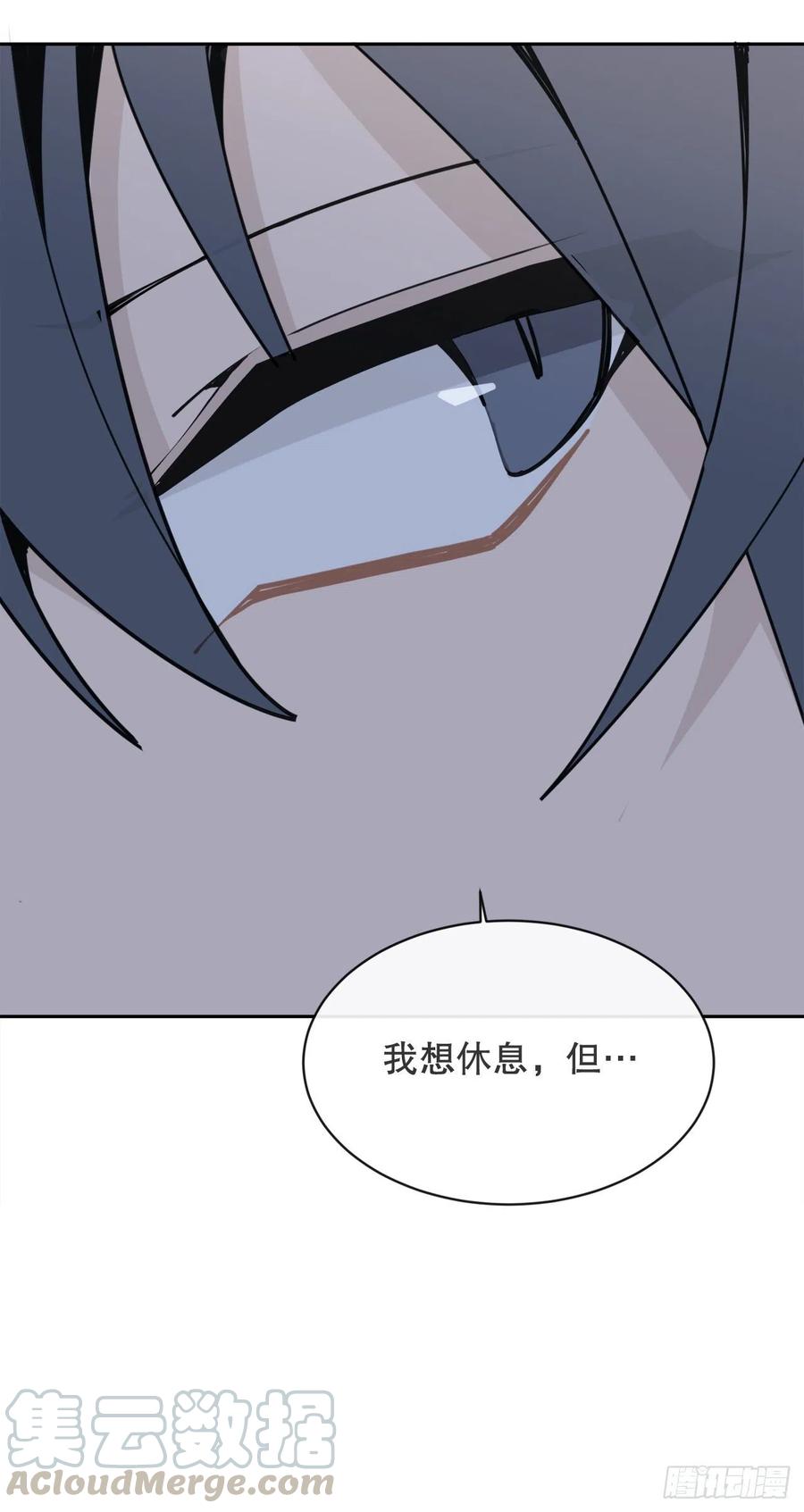 街头枪战6