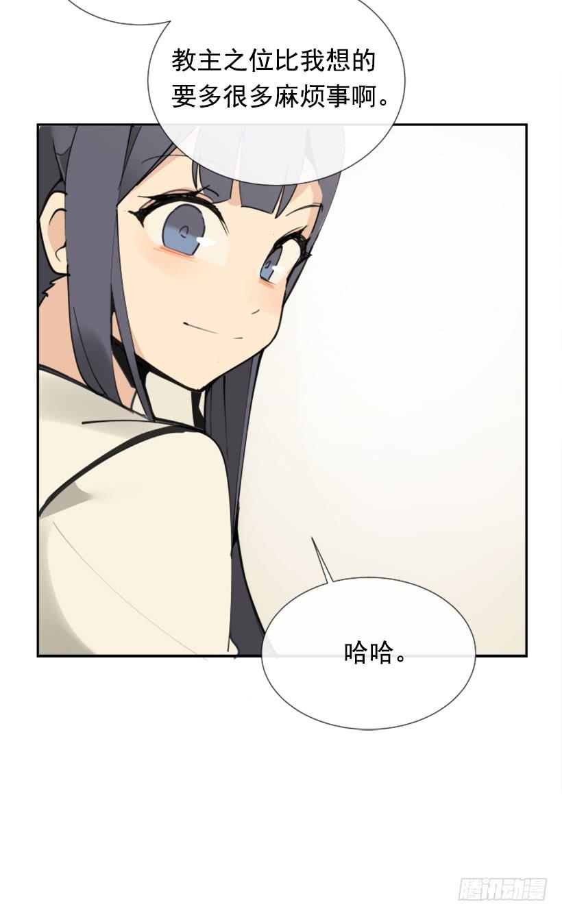 盛请天医48