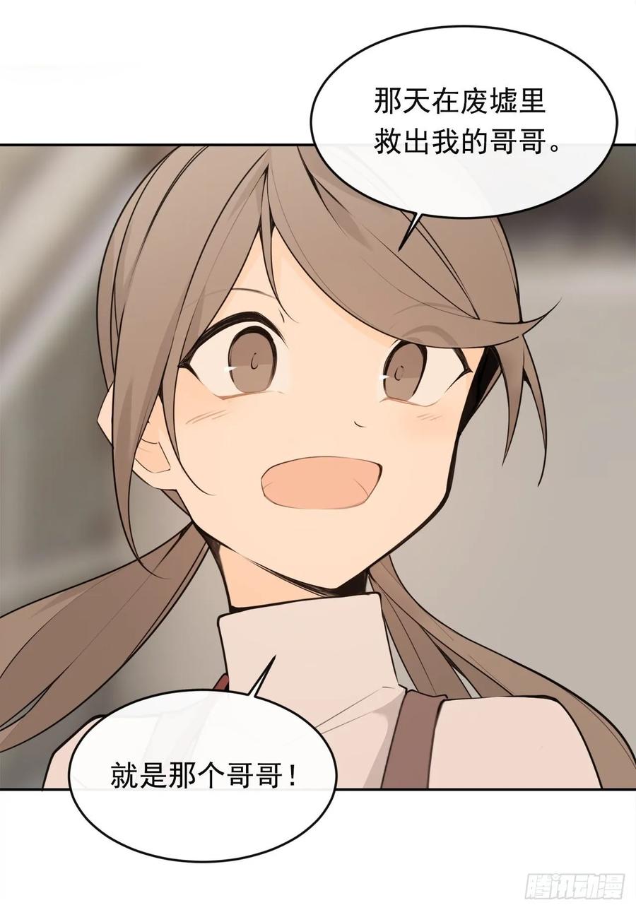 异国同乡23