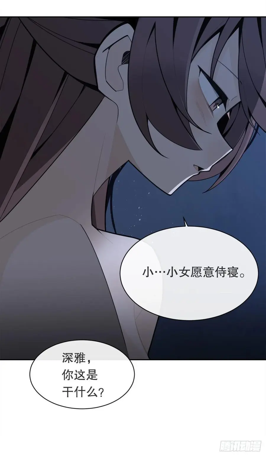 找寻22