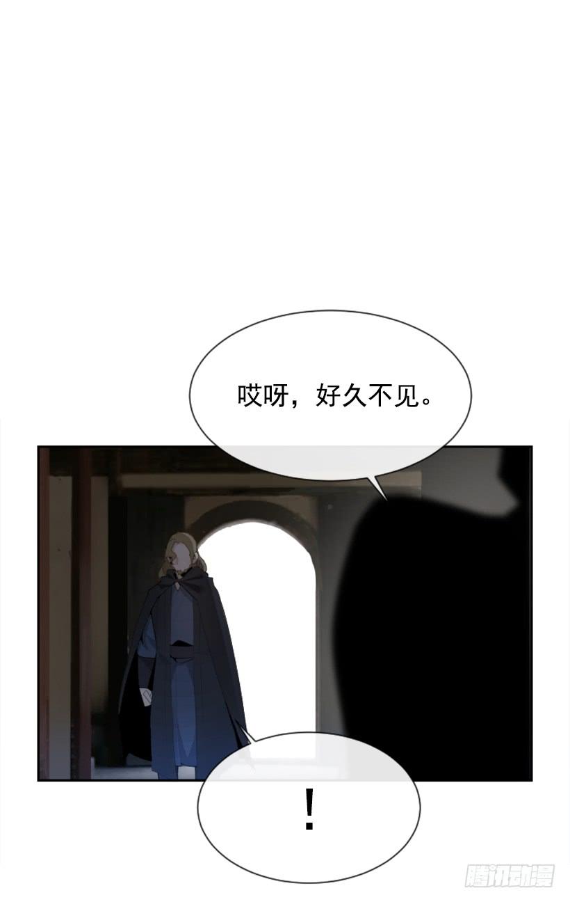 大战在即45